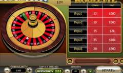 Онлайн слот Roulette Scratch играть