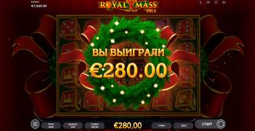 Royal Xmass Dice: Выигрыши