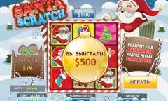 Онлайн слот Santa Scratch играть