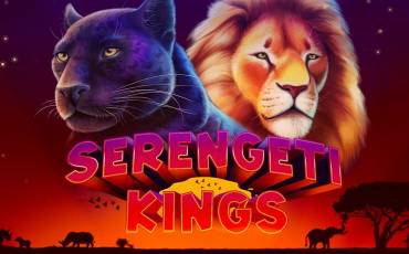 Serengeti Kings