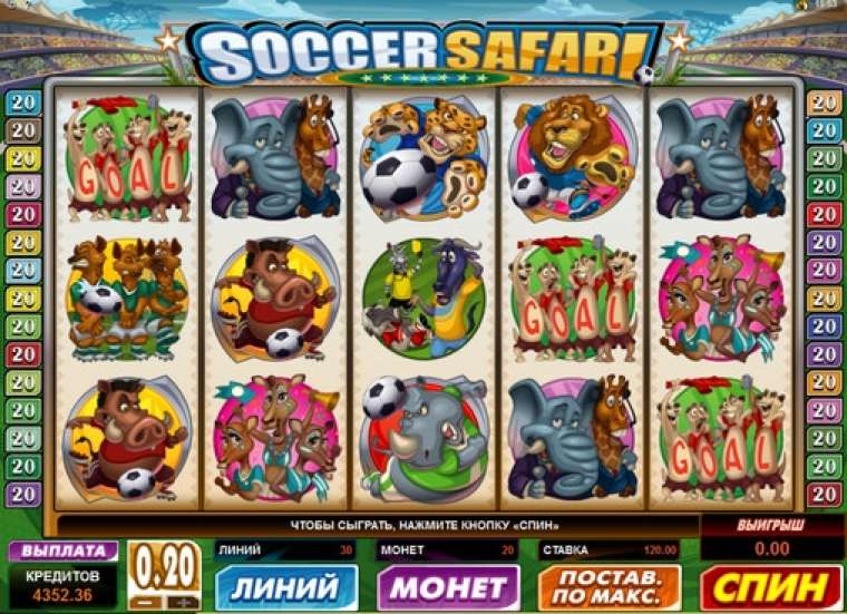 Слот Soccer Safari играть бесплатно