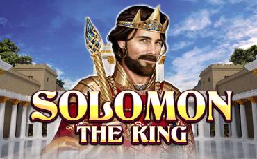 Solomon: The King