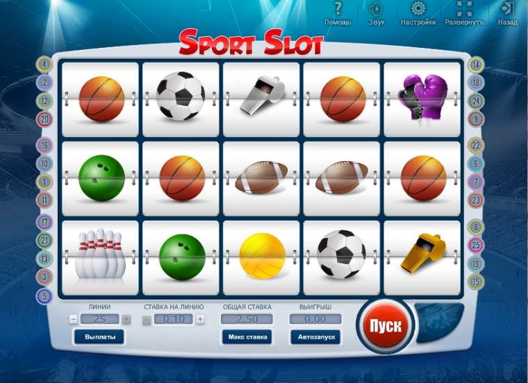 Слот Sport Slot играть бесплатно