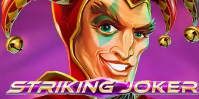 Слот Striking Joker играть бесплатно