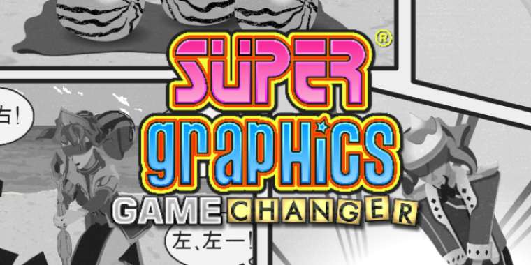 Онлайн слот Super Graphics Game Changer играть