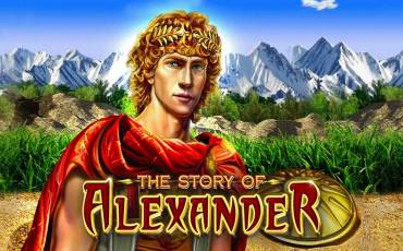 The Story of Alexander 2