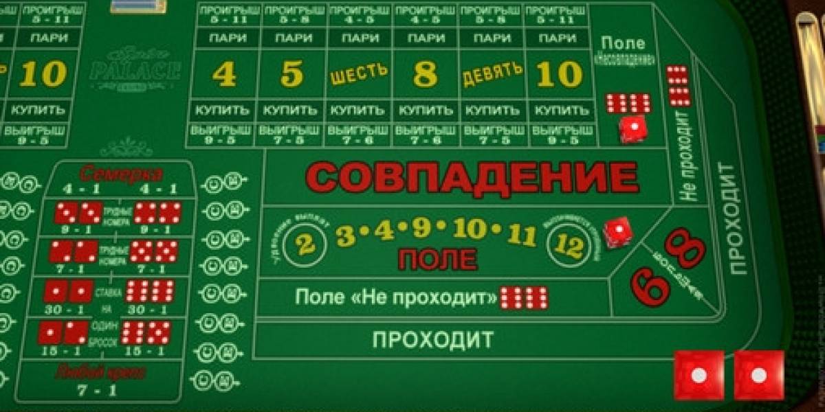 Крэпс Vegas Craps