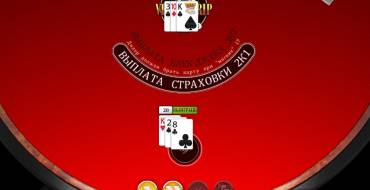 Vegas Strip One Deck Blackjack: Интерфейс