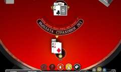 Онлайн слот Vegas Strip One Deck Blackjack играть