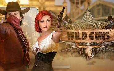 Игровой автомат Wild Guns