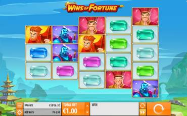 Wins of Fortune