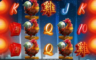 Игровой автомат Year of the Rooster