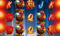 Онлайн слот Year of the Rooster играть