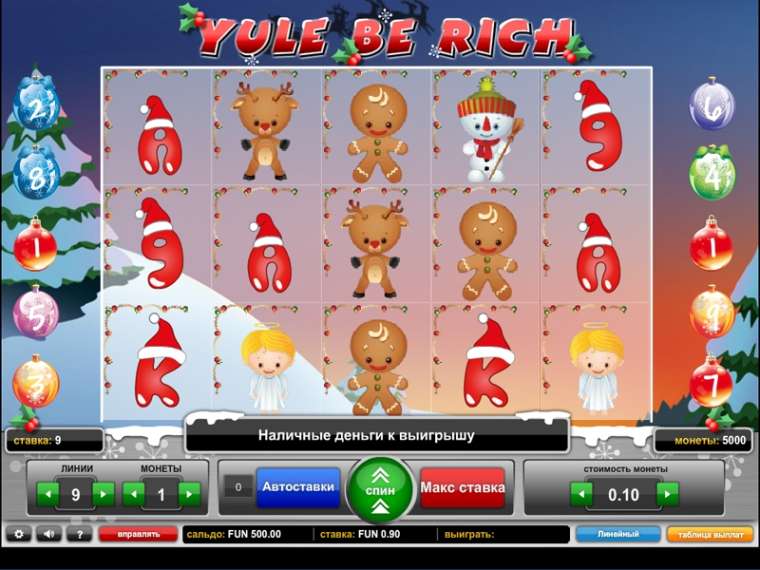 Онлайн слот Yule be Rich играть