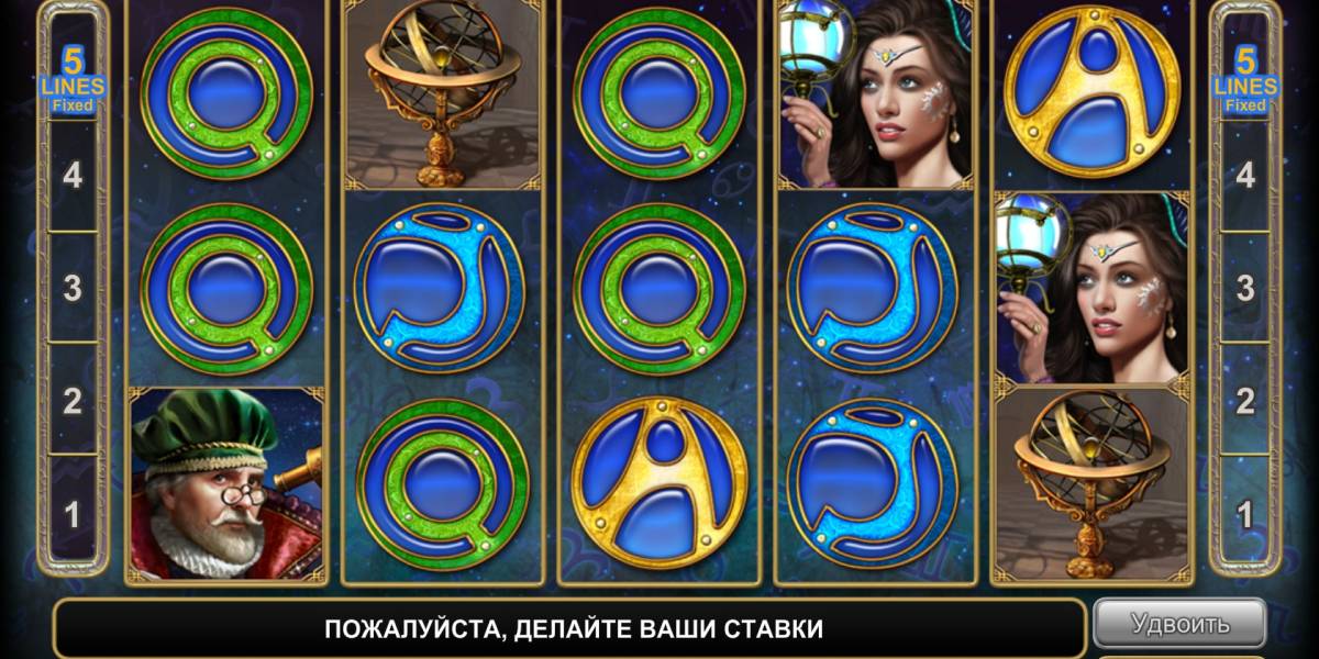 Игровой автомат Zodiac Wheel