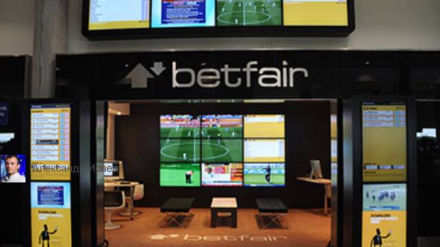 VIP-клиент Betfair не смог выиграть суд о возврате £1,5 млн.