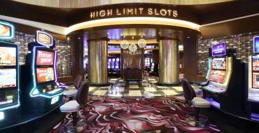 Tropicana Resort & Casino Las Vegas: Tropicana High Limit