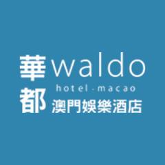 Казино Waldo Casino & Hotel Macau